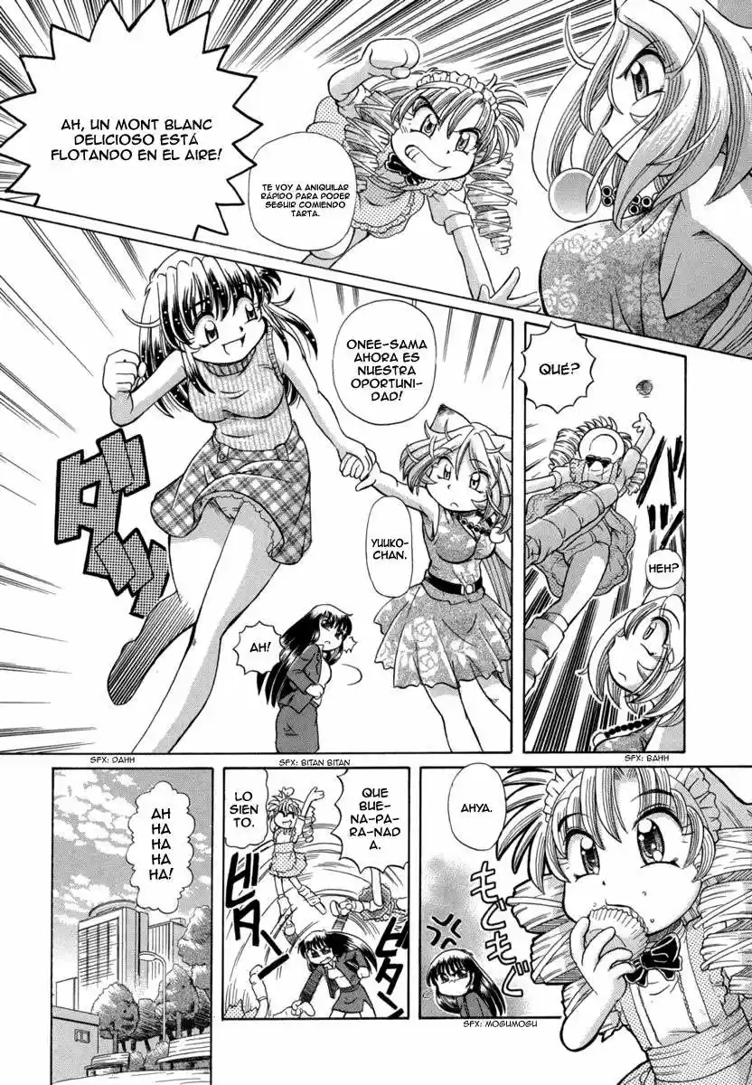 Okinetsunesama de chu (2004) - Capítulo 23 - Página 13 - LectorTMOo