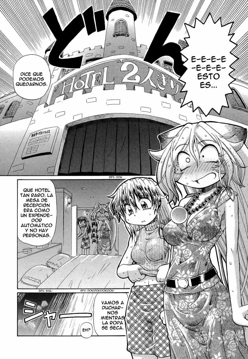 Okinetsunesama de chu (2004) - Capítulo 23 - Página 15 - LectorTMOo