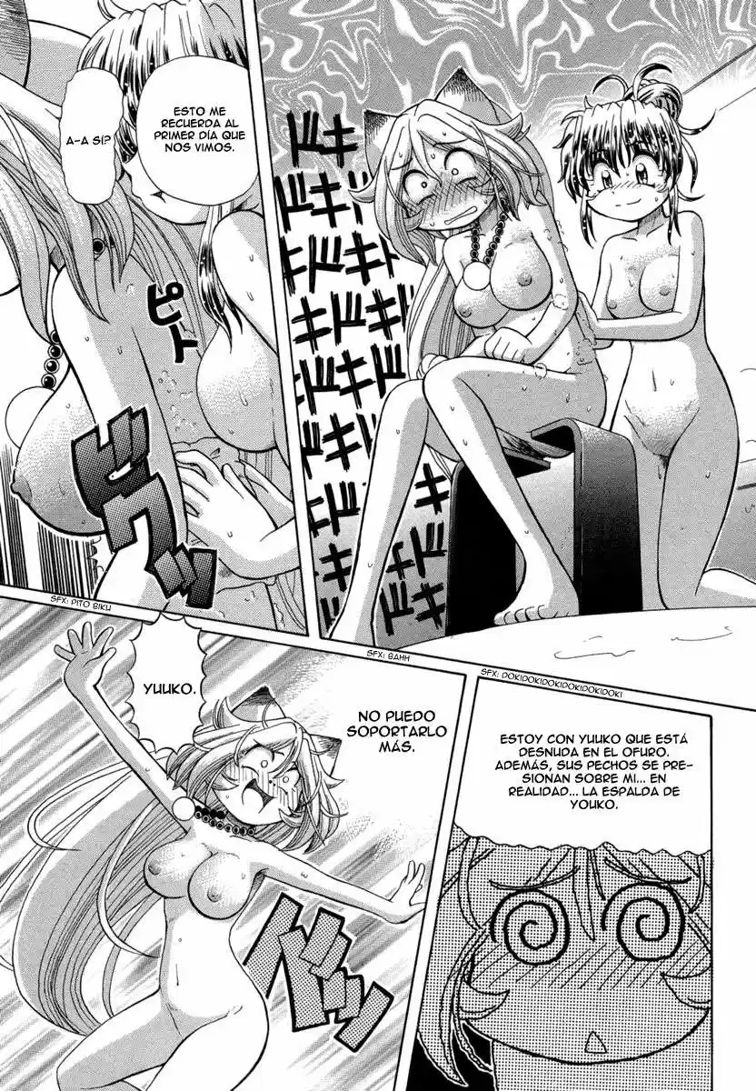 Okinetsunesama de chu (2004) - Capítulo 23 - Página 16 - LectorTMOo