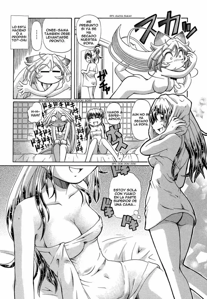 Okinetsunesama de chu (2004) - Capítulo 23 - Página 17 - LectorTMOo