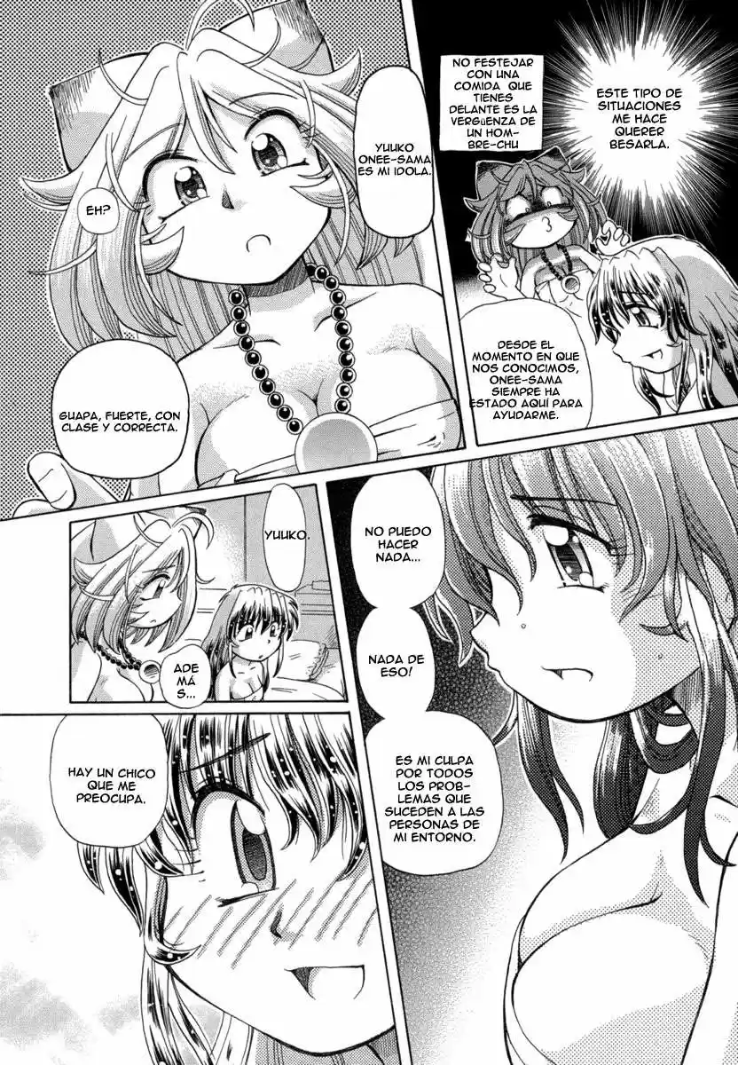 Okinetsunesama de chu (2004) - Capítulo 23 - Página 18 - LectorTMOo