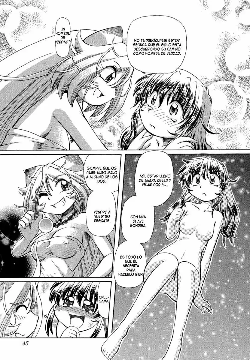Okinetsunesama de chu (2004) - Capítulo 23 - Página 20 - LectorTMOo