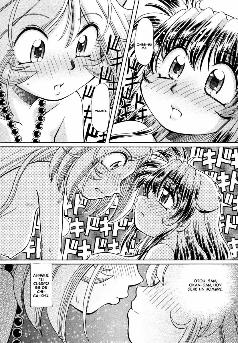 Okinetsunesama de chu (2004) - Capítulo 23 - Página 22 - LectorTMOo