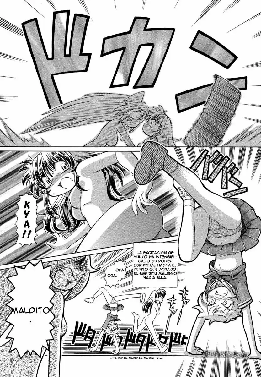 Okinetsunesama de chu (2004) - Capítulo 23 - Página 23 - LectorTMOo