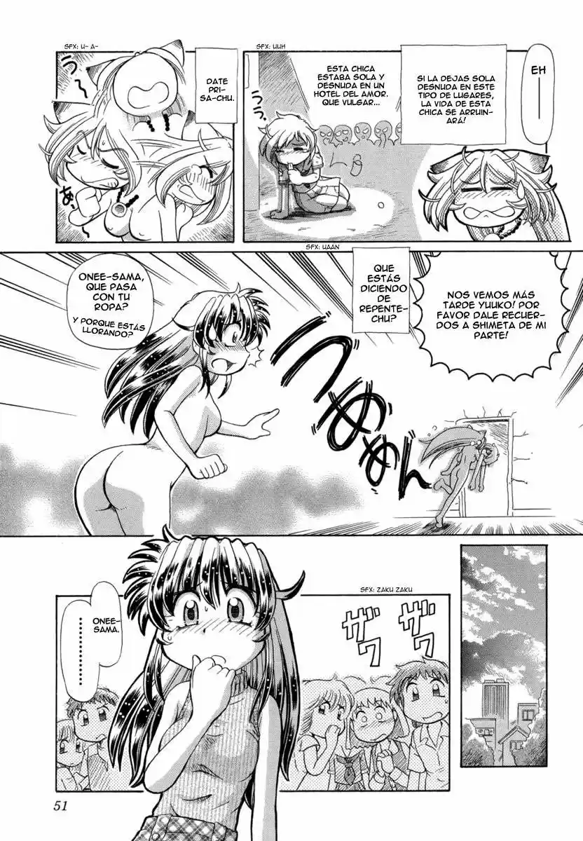 Okinetsunesama de chu (2004) - Capítulo 23 - Página 26 - LectorTMOo