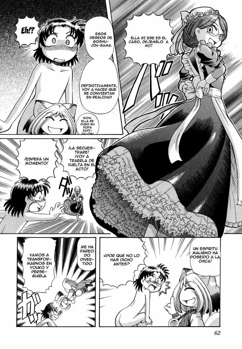 Okinetsunesama de chu (2004) - Capítulo 24 - Página 12 - LectorTMOo