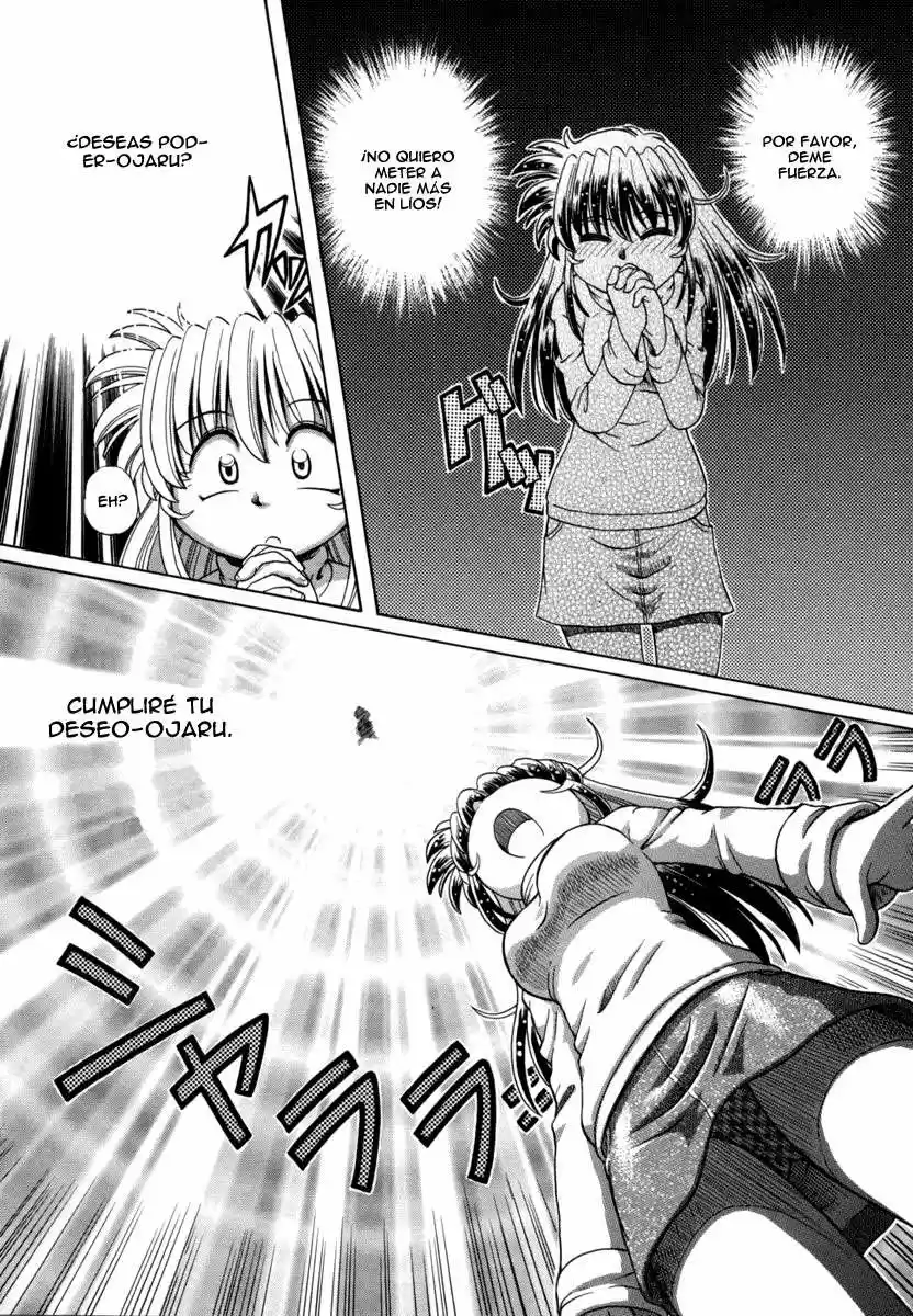 Okinetsunesama de chu (2004) - Capítulo 25 - Página 5 - LectorTMOo