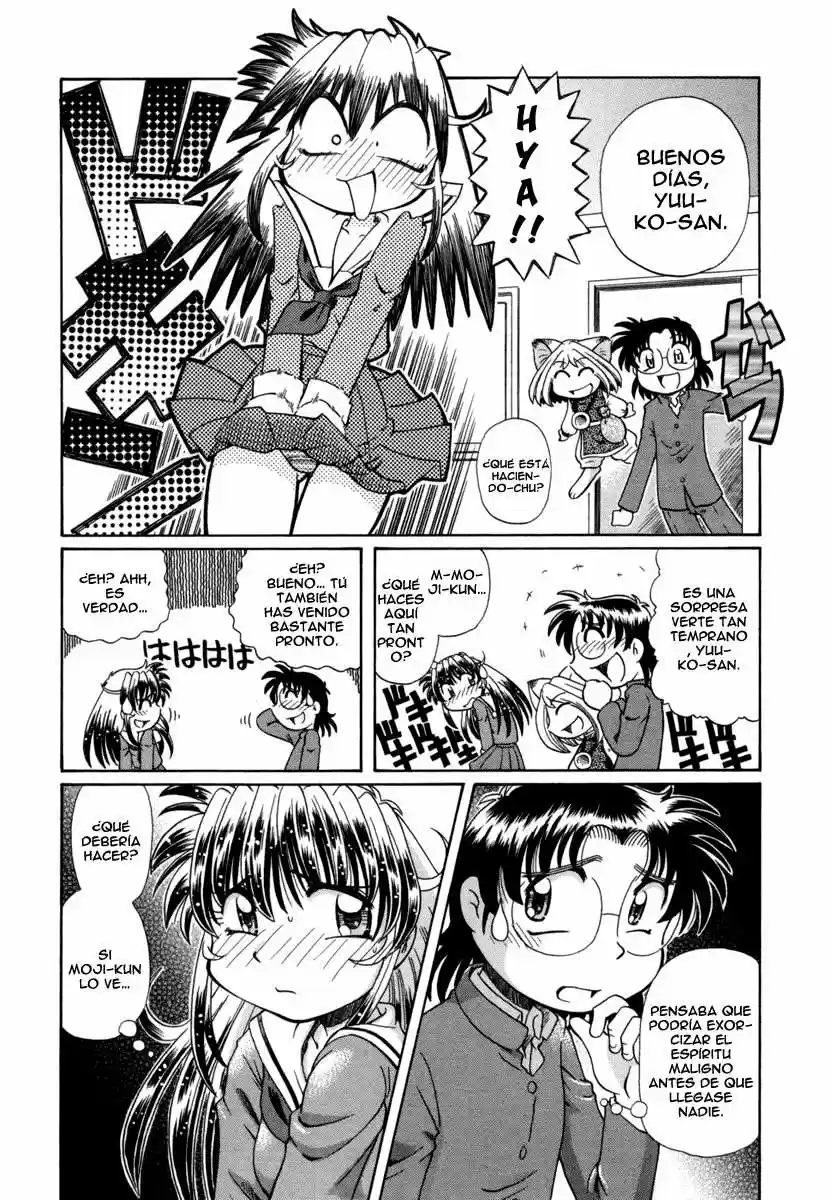 Okinetsunesama de chu (2004) - Capítulo 25 - Página 10 - LectorTMOo