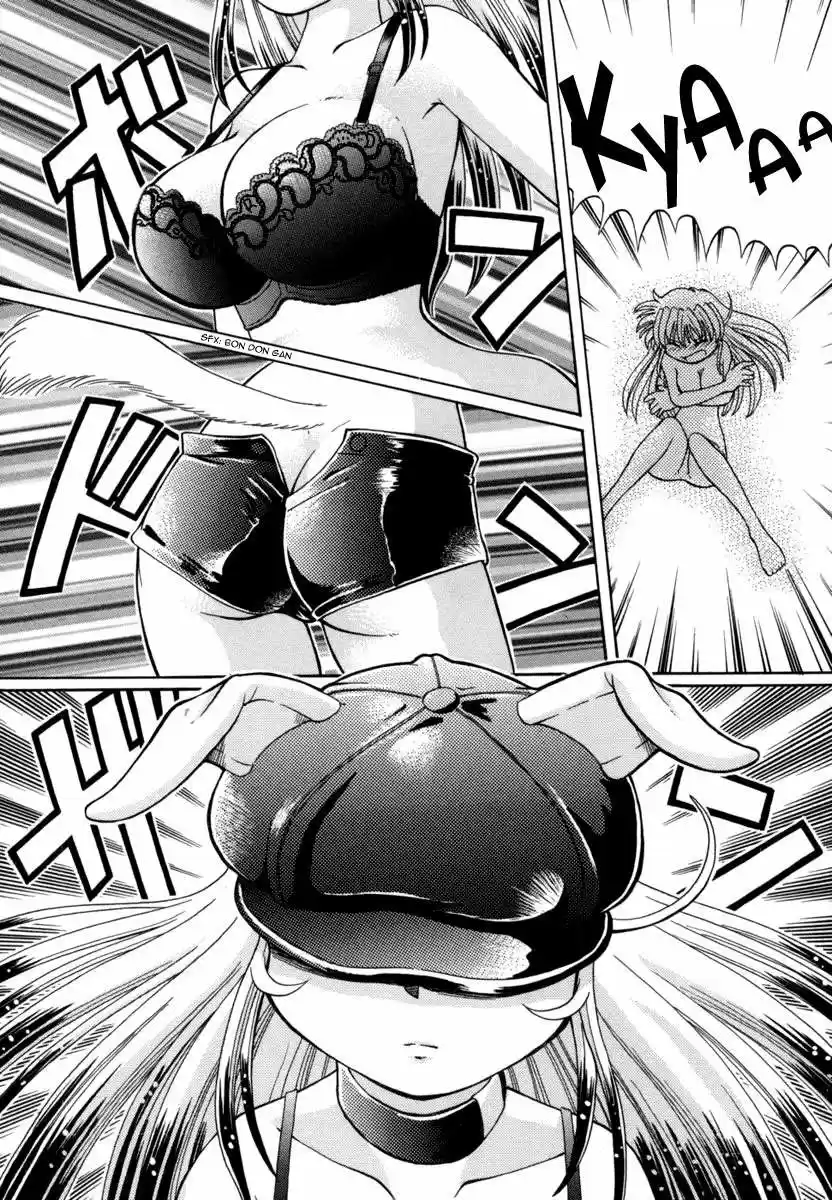 Okinetsunesama de chu (2004) - Capítulo 25 - Página 14 - LectorTMOo