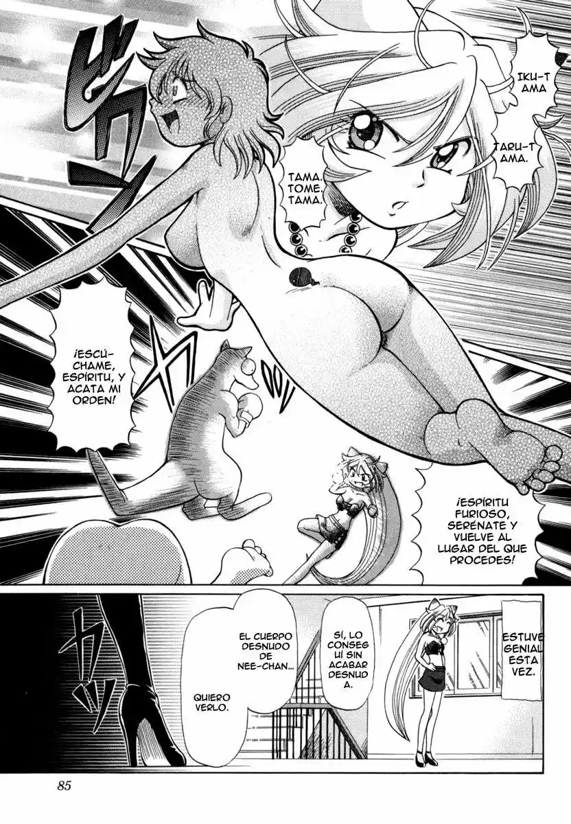 Okinetsunesama de chu (2004) - Capítulo 25 - Página 15 - LectorTMOo