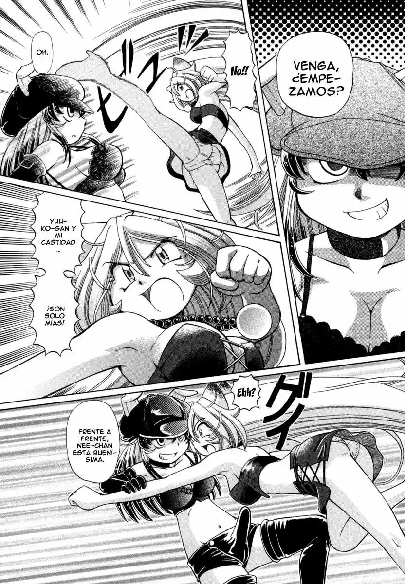 Okinetsunesama de chu (2004) - Capítulo 25 - Página 19 - LectorTMOo