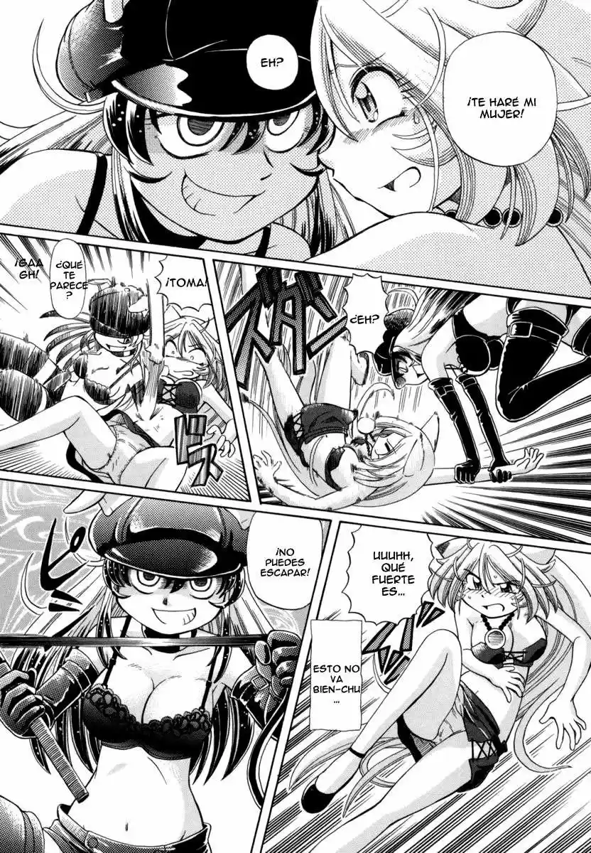 Okinetsunesama de chu (2004) - Capítulo 25 - Página 20 - LectorTMOo