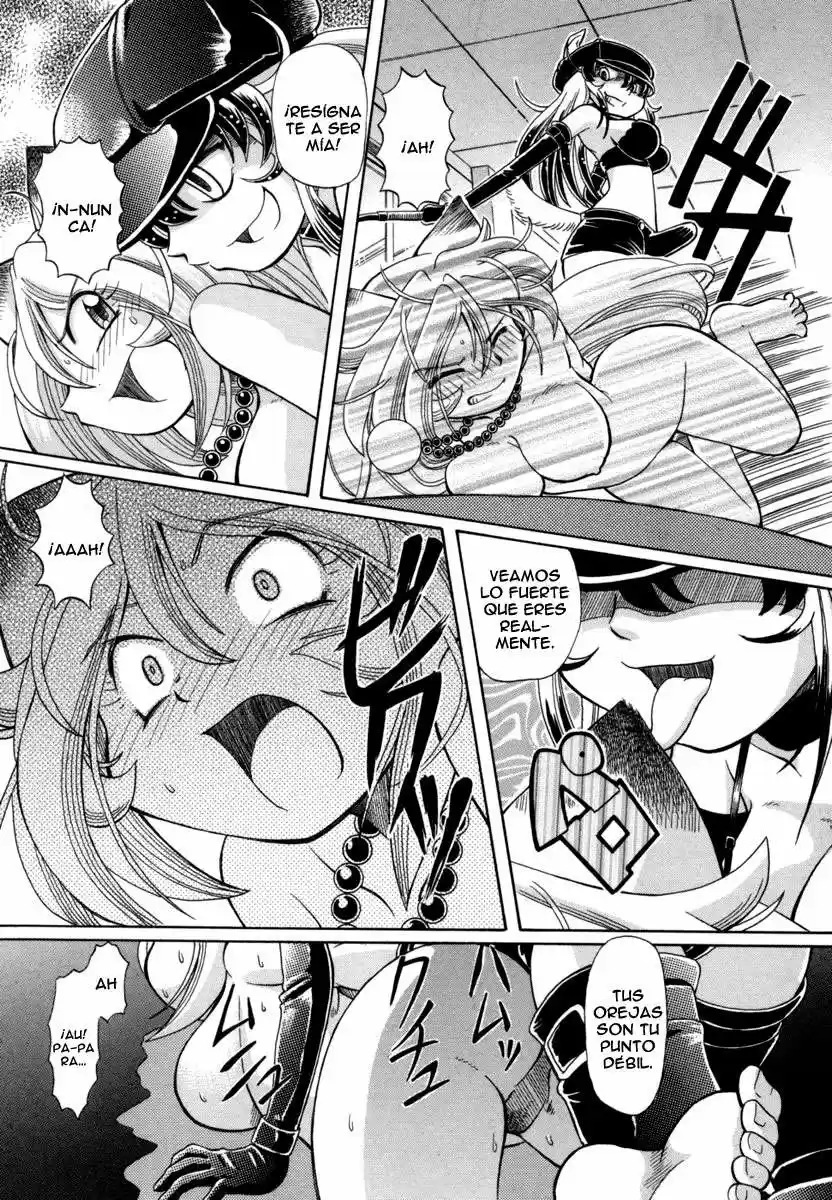 Okinetsunesama de chu (2004) - Capítulo 25 - Página 22 - LectorTMOo