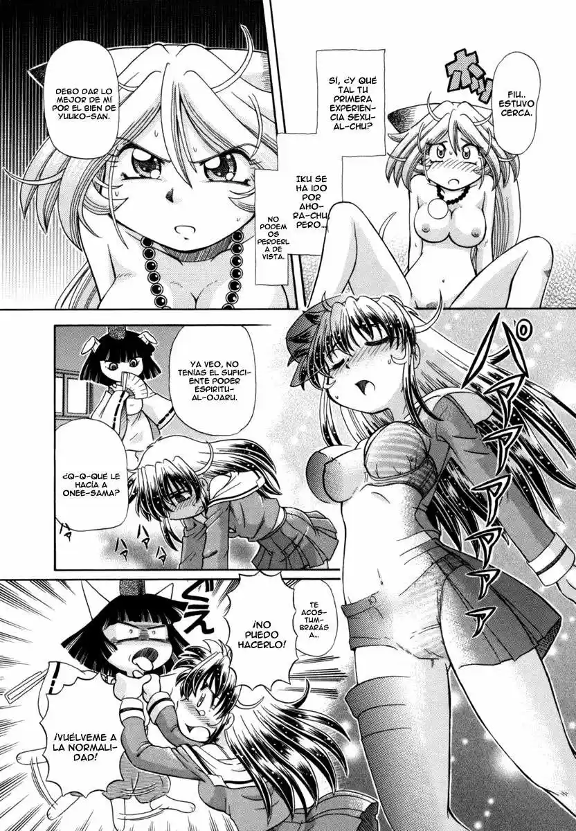 Okinetsunesama de chu (2004) - Capítulo 25 - Página 25 - LectorTMOo