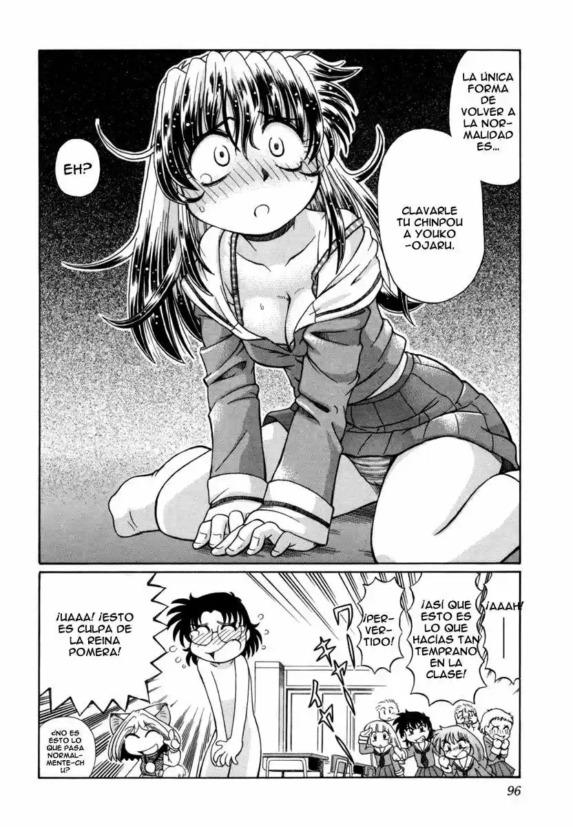 Okinetsunesama de chu (2004) - Capítulo 25 - Página 26 - LectorTMOo