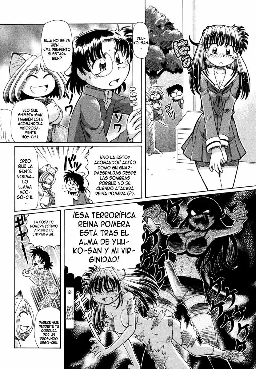 Okinetsunesama de chu (2004) - Capítulo 26 - Página 4 - LectorTMOo