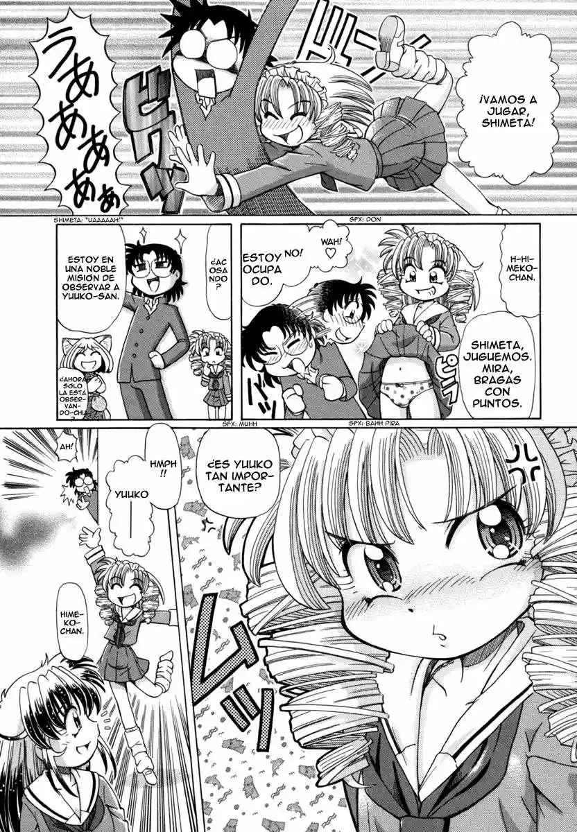 Okinetsunesama de chu (2004) - Capítulo 26 - Página 5 - LectorTMOo
