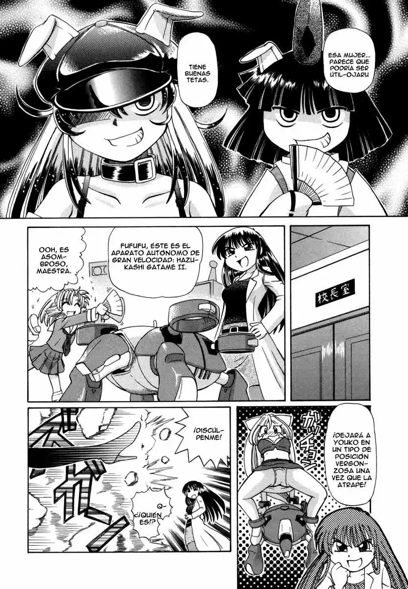 Okinetsunesama de chu (2004) - Capítulo 26 - Página 10 - LectorTMOo
