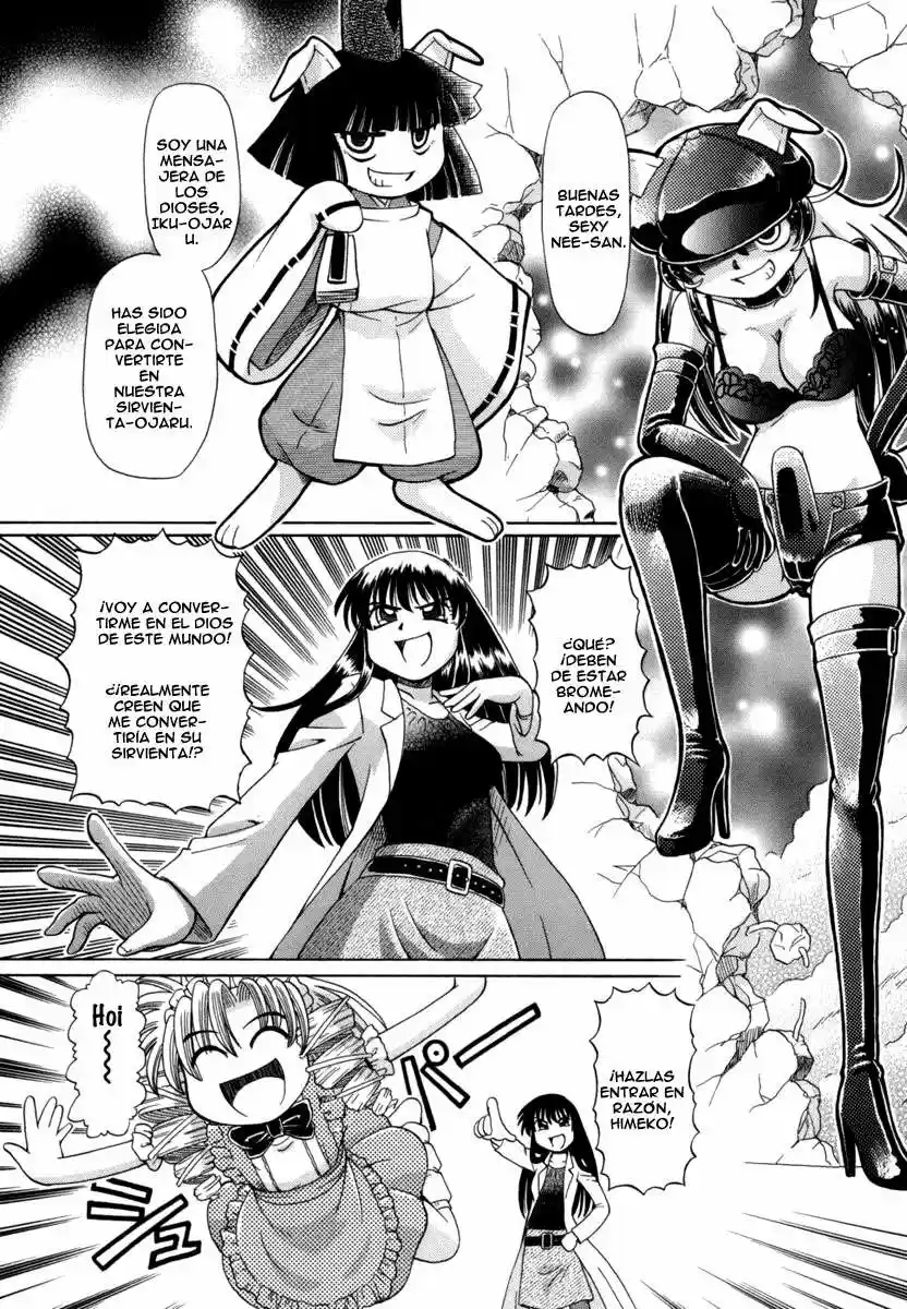 Okinetsunesama de chu (2004) - Capítulo 26 - Página 11 - LectorTMOo