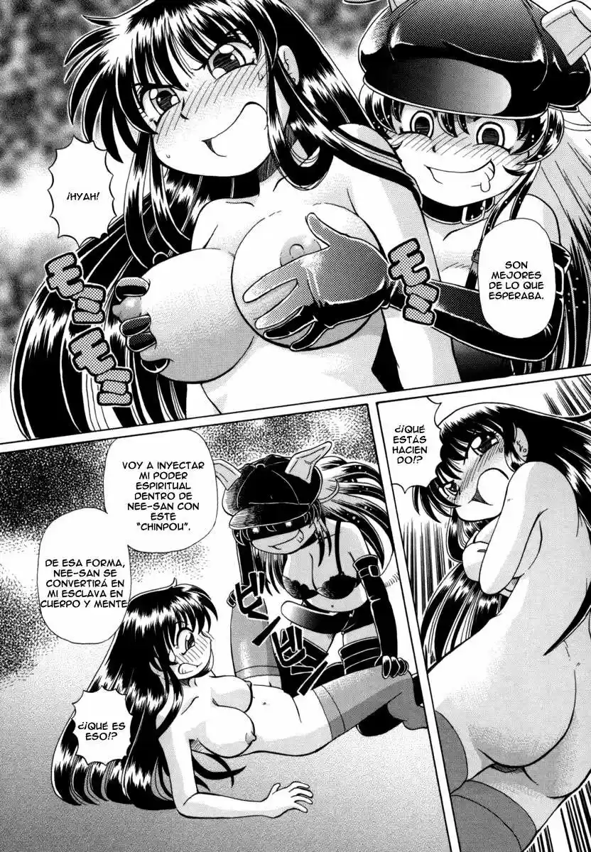 Okinetsunesama de chu (2004) - Capítulo 26 - Página 13 - LectorTMOo