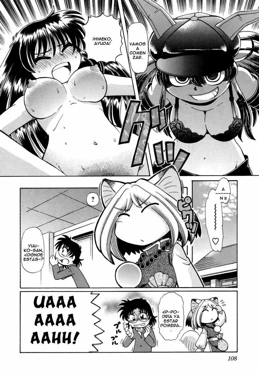 Okinetsunesama de chu (2004) - Capítulo 26 - Página 14 - LectorTMOo