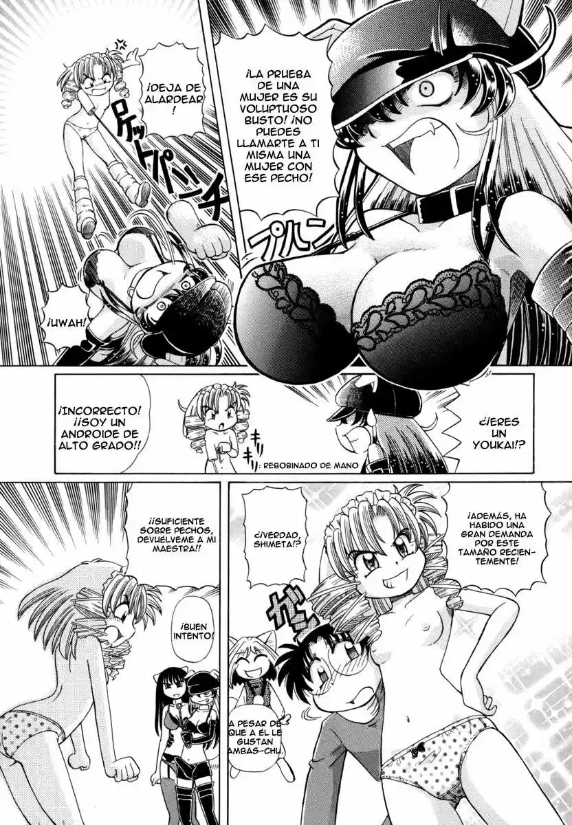 Okinetsunesama de chu (2004) - Capítulo 26 - Página 17 - LectorTMOo