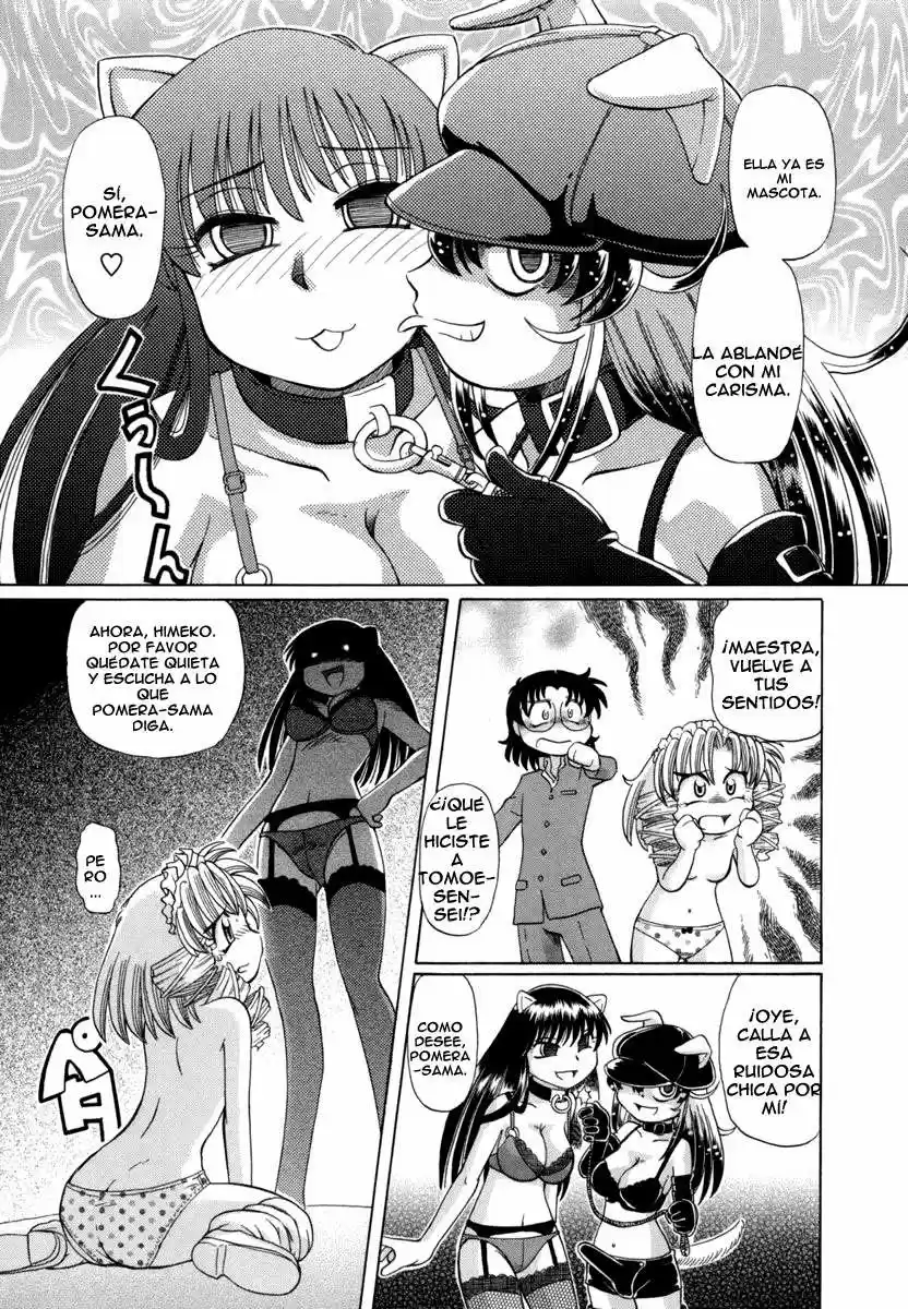 Okinetsunesama de chu (2004) - Capítulo 26 - Página 18 - LectorTMOo