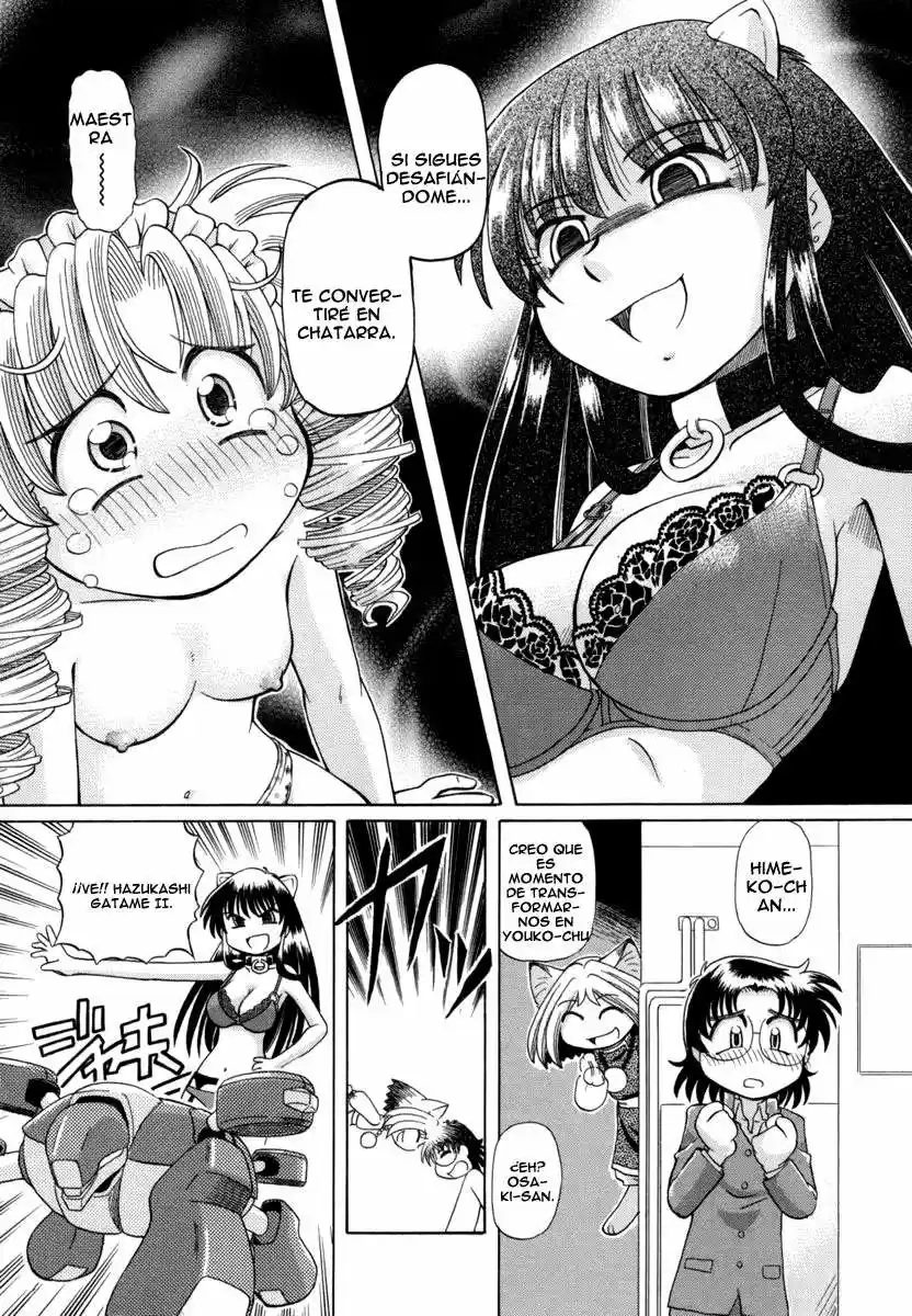 Okinetsunesama de chu (2004) - Capítulo 26 - Página 19 - LectorTMOo
