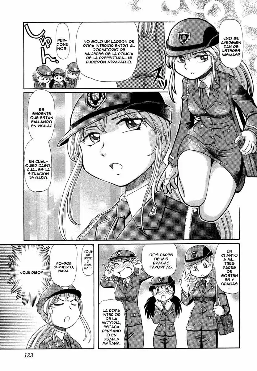Okinetsunesama de chu (2004) - Capítulo 27 - Página 6 - LectorTMOo