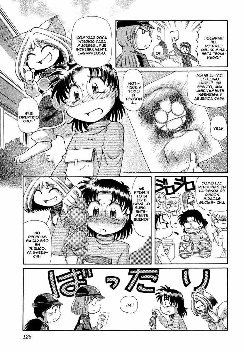 Okinetsunesama de chu (2004) - Capítulo 27 - Página 8 - LectorTMOo