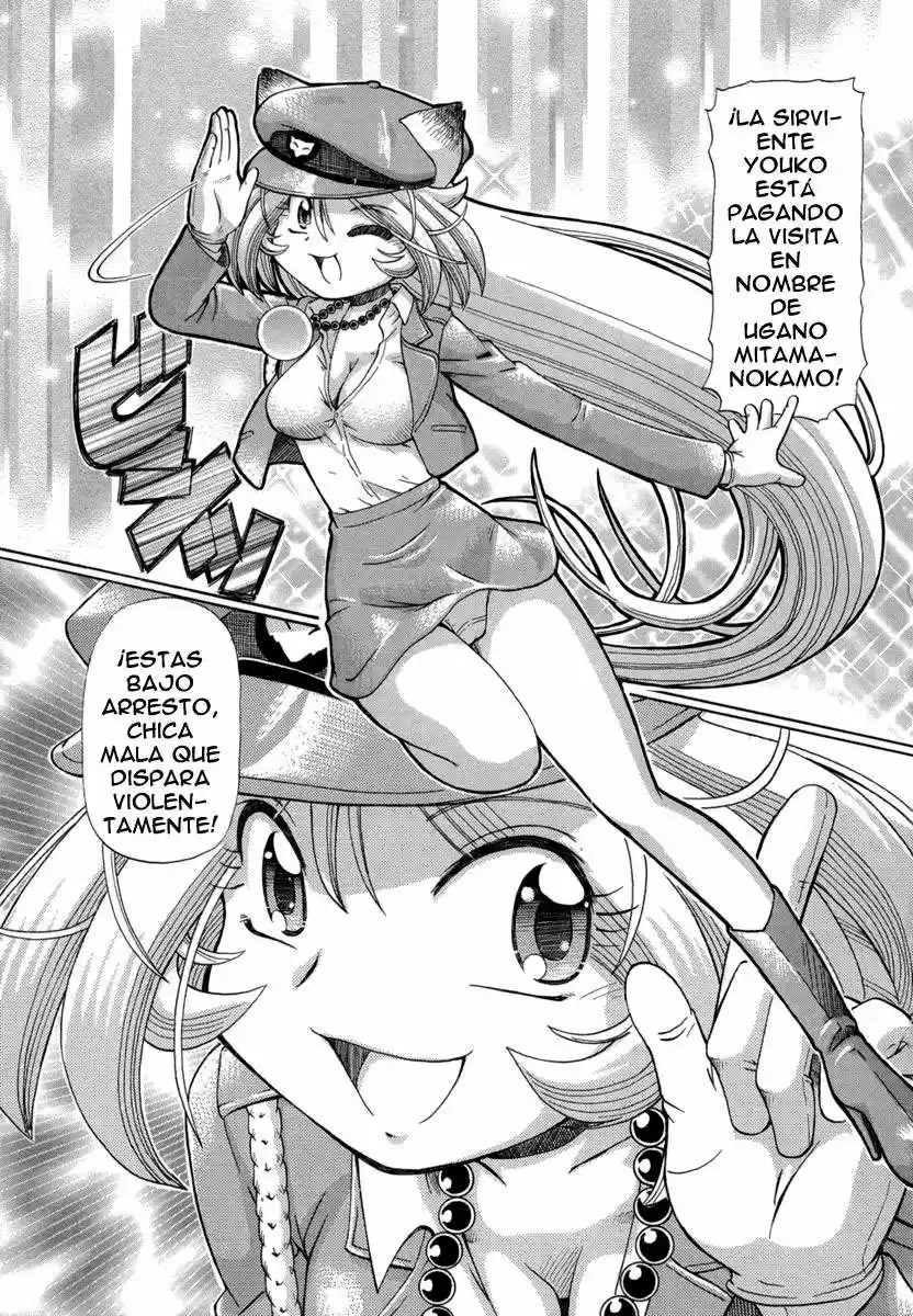 Okinetsunesama de chu (2004) - Capítulo 27 - Página 14 - LectorTMOo