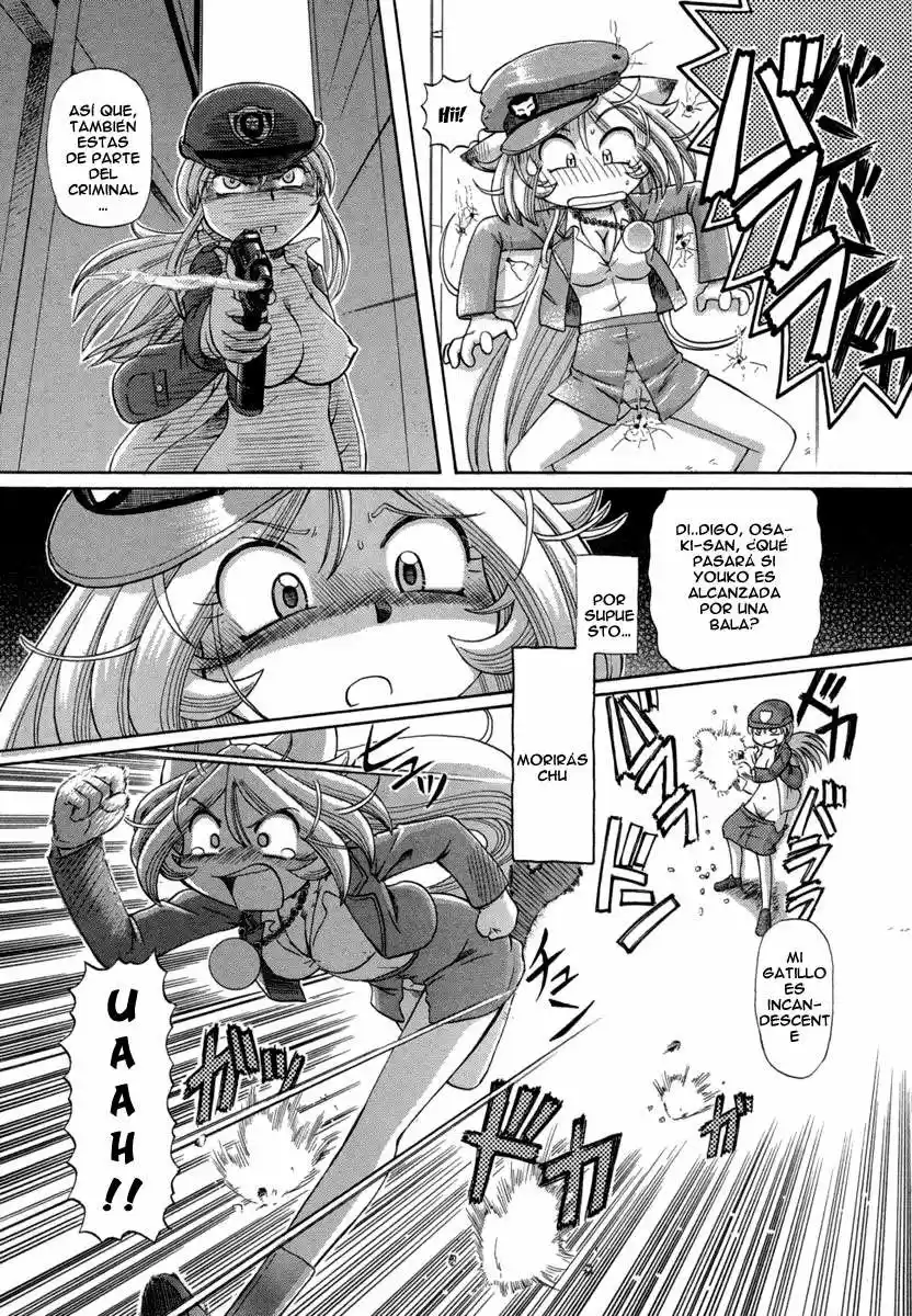 Okinetsunesama de chu (2004) - Capítulo 27 - Página 15 - LectorTMOo