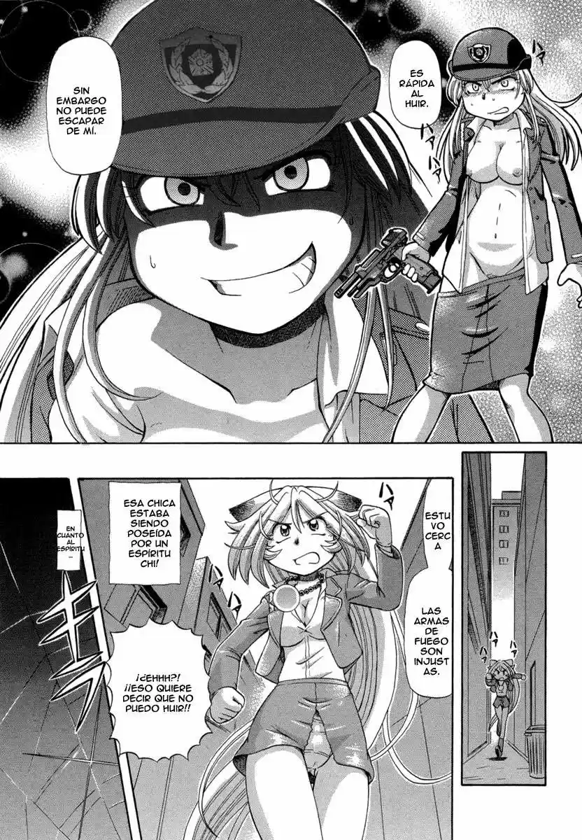 Okinetsunesama de chu (2004) - Capítulo 27 - Página 16 - LectorTMOo