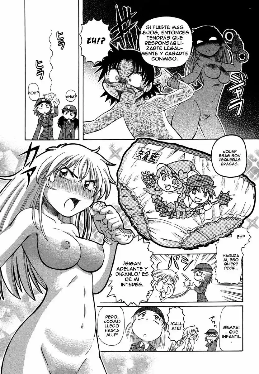 Okinetsunesama de chu (2004) - Capítulo 27 - Página 24 - LectorTMOo