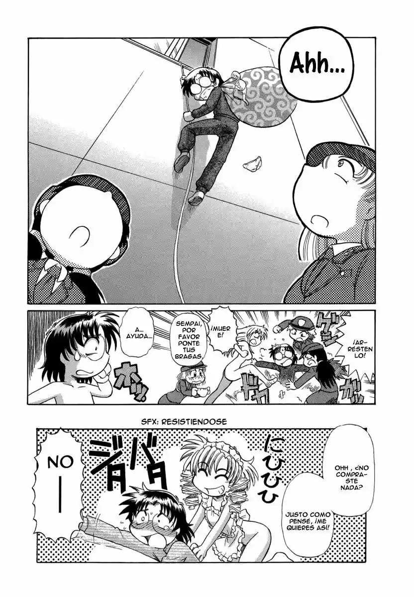 Okinetsunesama de chu (2004) - Capítulo 27 - Página 25 - LectorTMOo