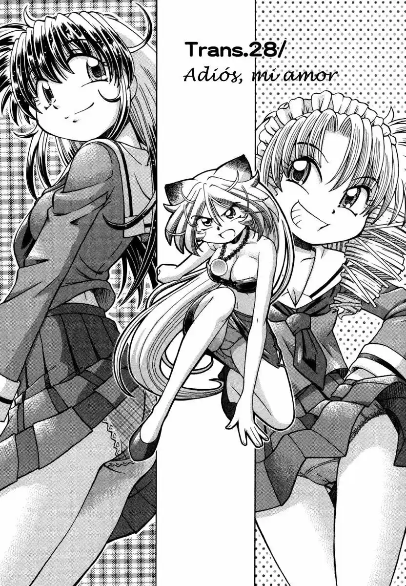 Okinetsunesama de chu (2004) - Capítulo 28 - Página 2 - LectorTMOo