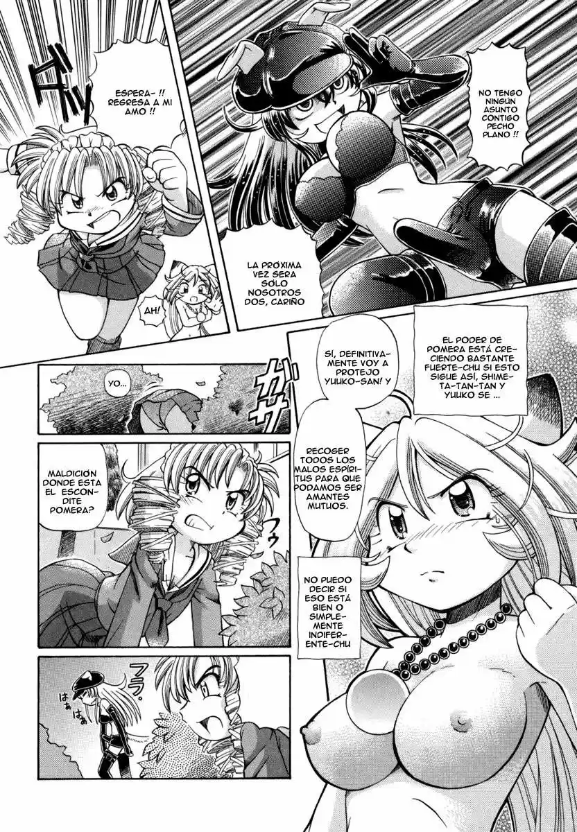 Okinetsunesama de chu (2004) - Capítulo 28 - Página 7 - LectorTMOo