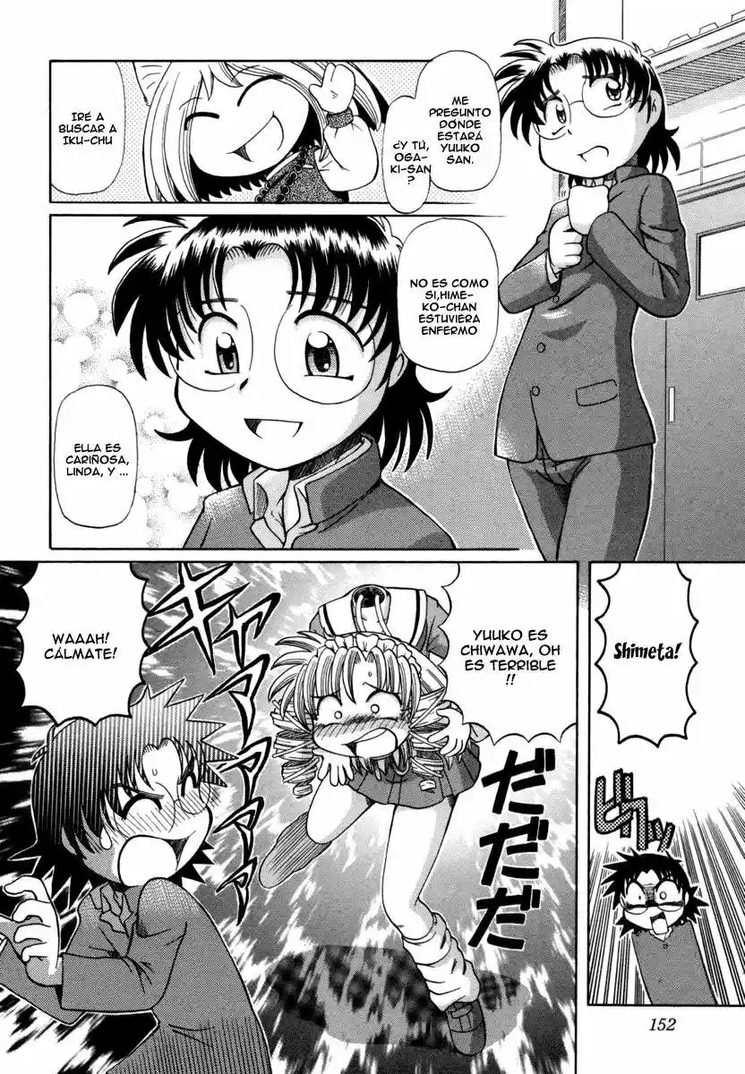 Okinetsunesama de chu (2004) - Capítulo 28 - Página 9 - LectorTMOo