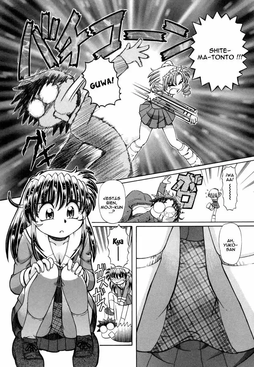 Okinetsunesama de chu (2004) - Capítulo 28 - Página 12 - LectorTMOo