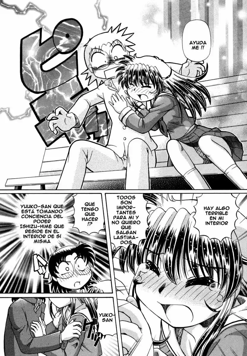 Okinetsunesama de chu (2004) - Capítulo 28 - Página 14 - LectorTMOo