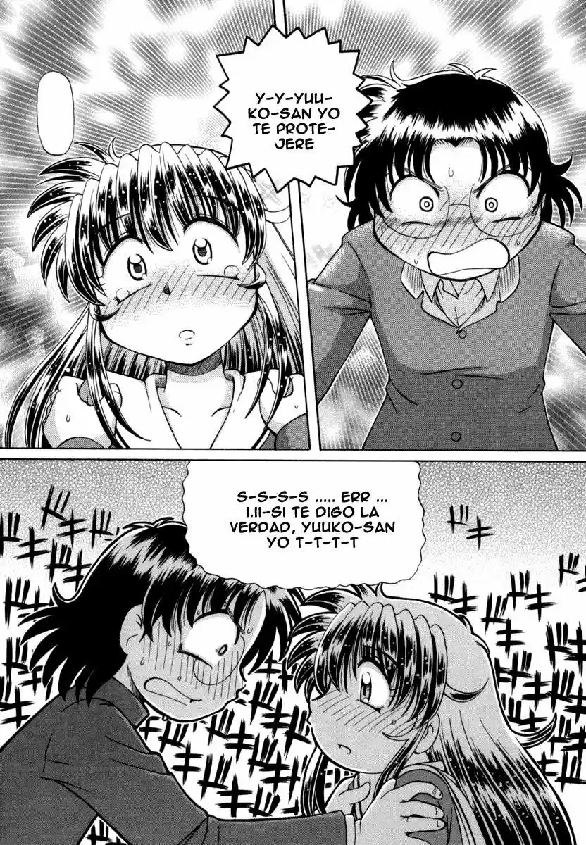 Okinetsunesama de chu (2004) - Capítulo 28 - Página 15 - LectorTMOo