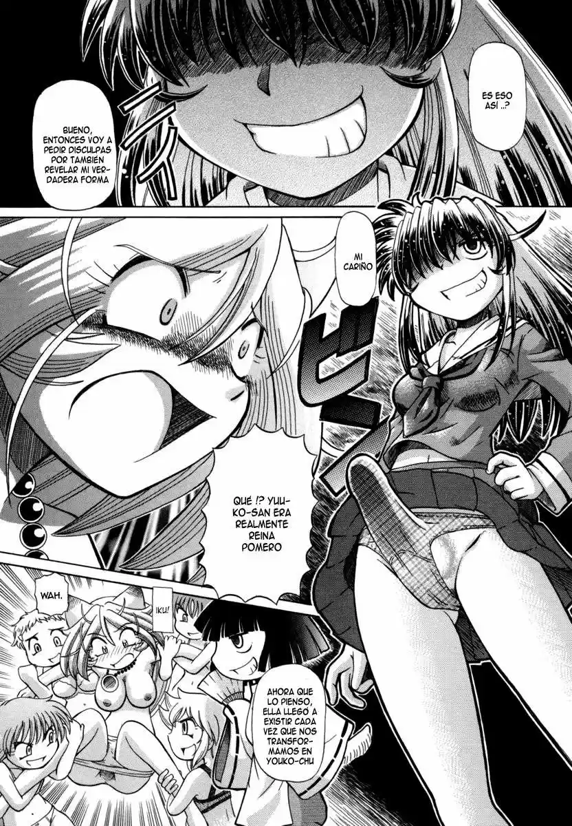 Okinetsunesama de chu (2004) - Capítulo 28 - Página 19 - LectorTMOo