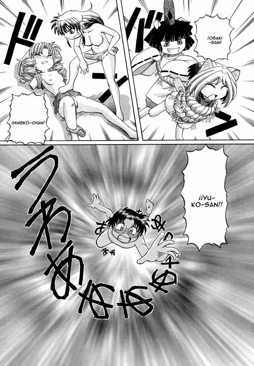 Okinetsunesama de chu (2004) - Capítulo 28 - Página 23 - LectorTMOo