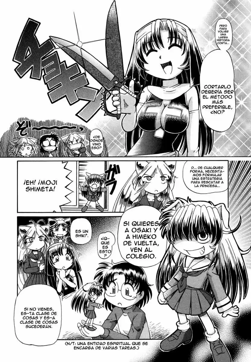 Okinetsunesama de chu (2004) - Capítulo 29 - Página 7 - LectorTMOo