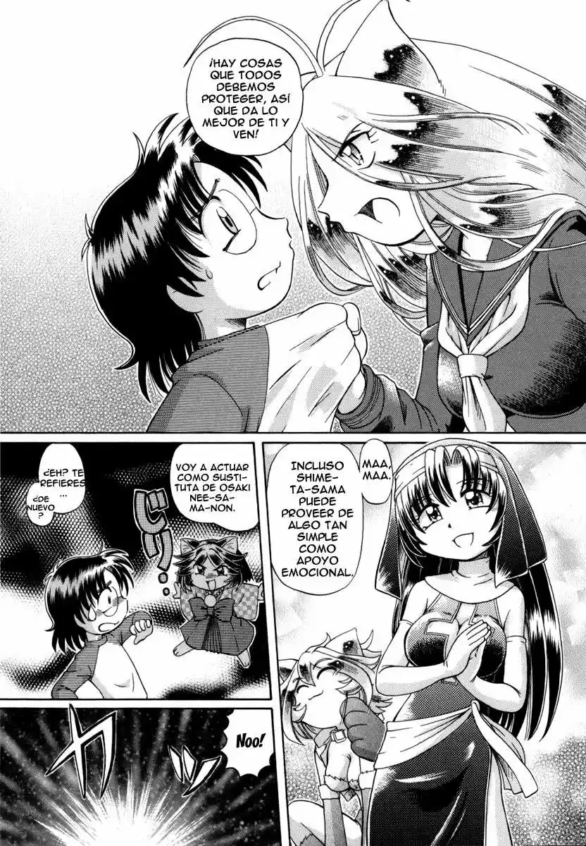 Okinetsunesama de chu (2004) - Capítulo 29 - Página 9 - LectorTMOo