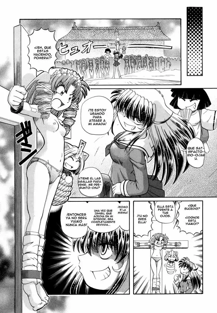 Okinetsunesama de chu (2004) - Capítulo 29 - Página 10 - LectorTMOo