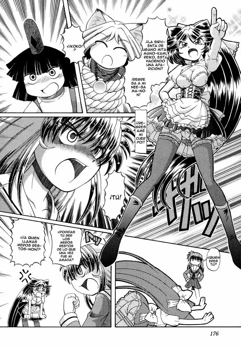 Okinetsunesama de chu (2004) - Capítulo 29 - Página 11 - LectorTMOo