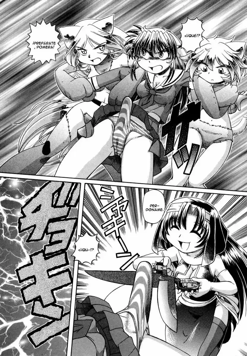 Okinetsunesama de chu (2004) - Capítulo 29 - Página 12 - LectorTMOo