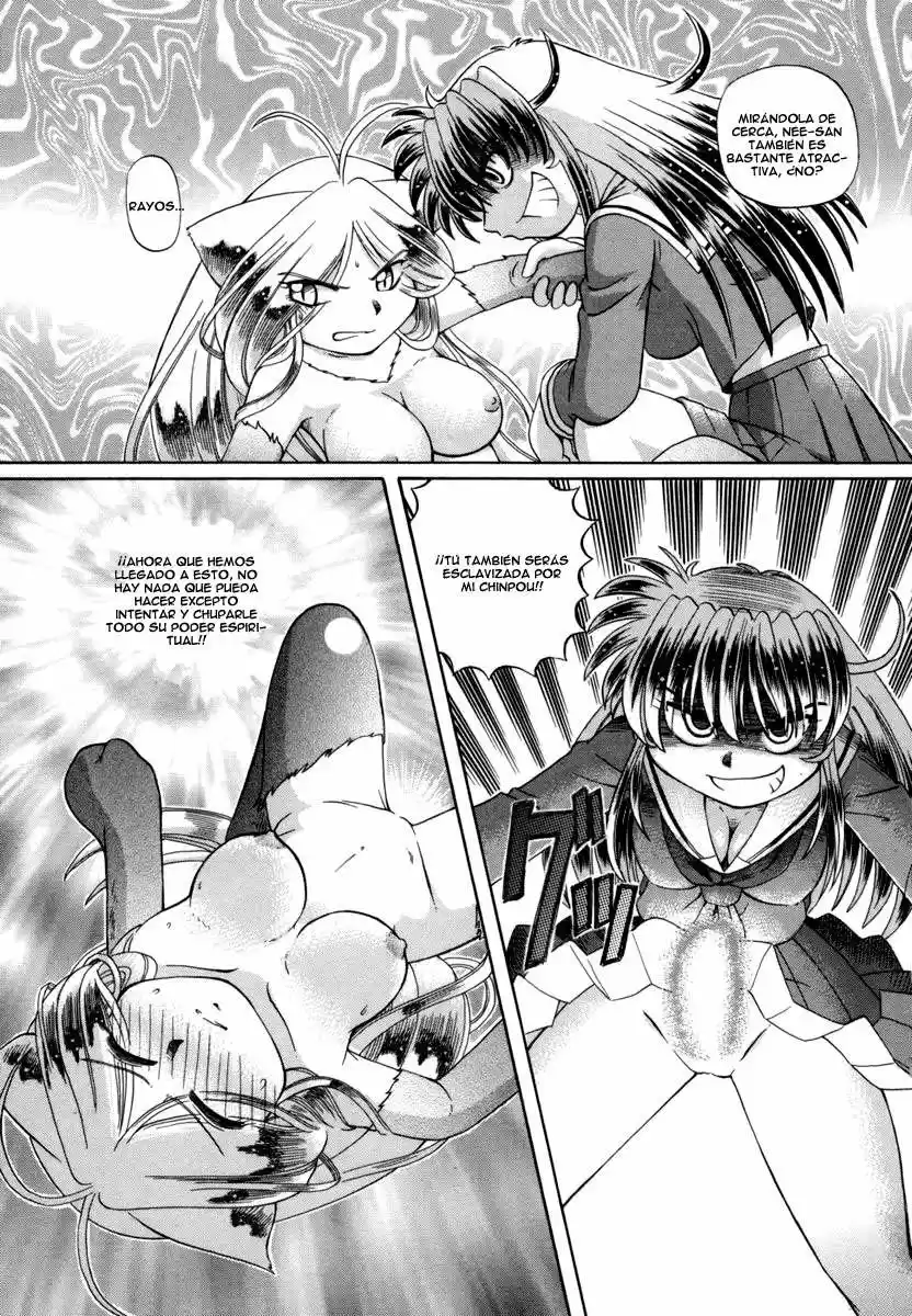 Okinetsunesama de chu (2004) - Capítulo 29 - Página 14 - LectorTMOo