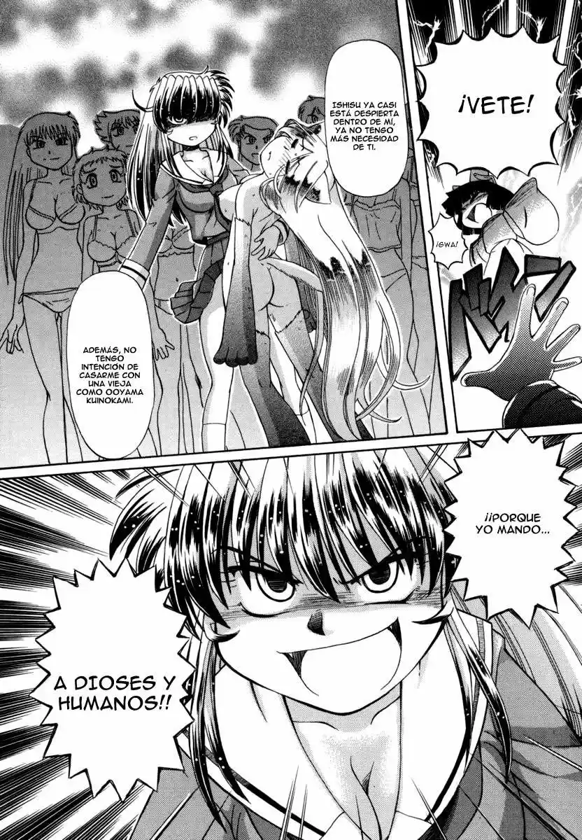 Okinetsunesama de chu (2004) - Capítulo 29 - Página 16 - LectorTMOo